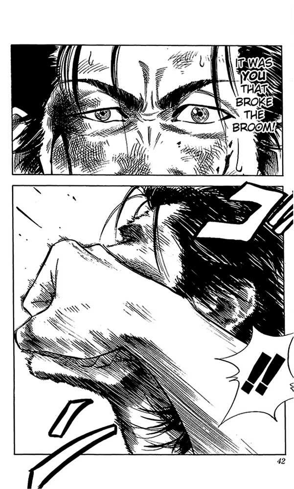 Slam Dunk, Chapter 64 image 15